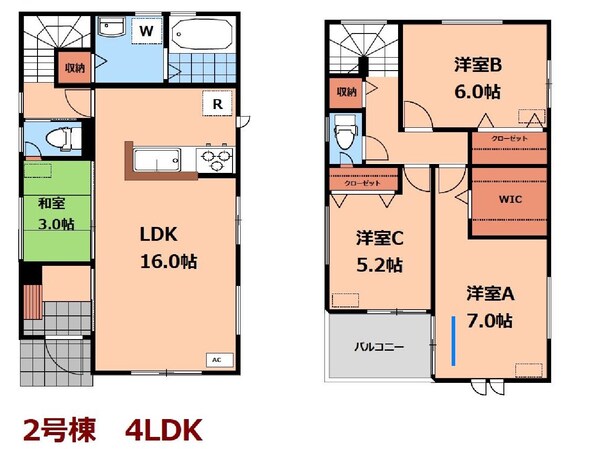 下山谷戸建賃貸住宅の物件間取画像